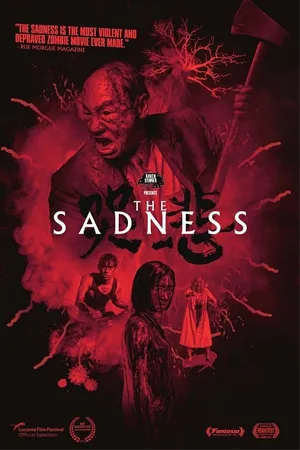 Horror สยองขวัญ