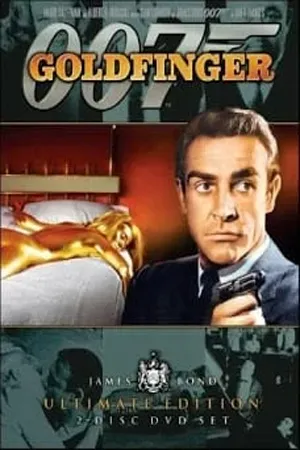 James Bond 007 Goldfinger (1964) เจมส์ บอนด์ 007 ภาค 3 จอมมฤตยู 007