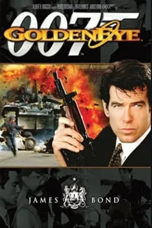 James Bond 007 GoldenEye (1995) เจมส์ บอนด์ 007 ภาค 17 พยัคฆ์ร้าย 007 รหัสลับทลายโลก