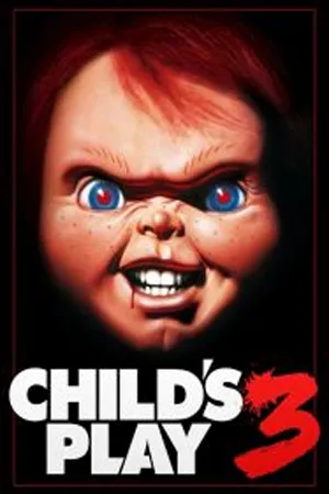 Childs Play 3 (1991) แค้นฝังหุ่น 3