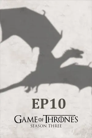 War สงคราม