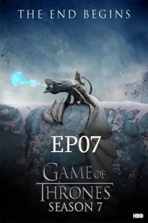 War สงคราม