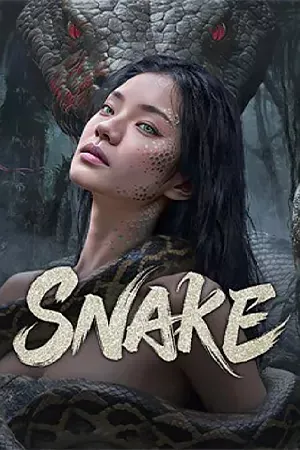 ดูหนังออนไลน์ฟรี Snake (2025) นางพญาอสรพิษ (ซับไทย)